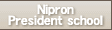 Nipron President school