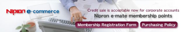 Credit sale is acceptable now for corporate accounts Nipron e-mate membership points