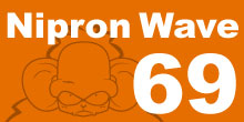 Nipronwave