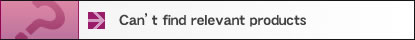 Cant find relevant products