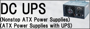 ATX UPS(ATX Power Supplies)(ATX Power Supplies with UPS)(Nonstop ATX Power Supplies)