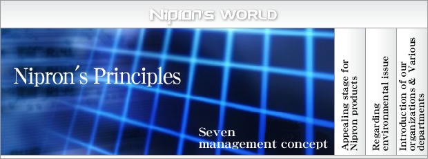 Nipron's Principles Seven management concept