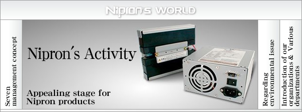 Appealing stage for Nipron products
