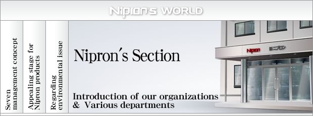 Nipron’s idea over environment