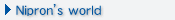 Nipron��s world