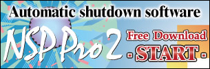 NSP Pro 2  Free download