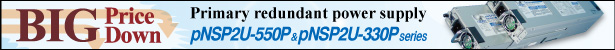 Primary redundant Power Supply Big Price Down