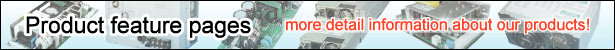 Product Feature