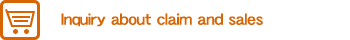 Inquiry about claim and sales