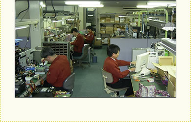 6F Research and Development section2