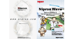 Nipron Wave Special Edition 2010 Summer