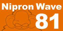 Nipronwave
